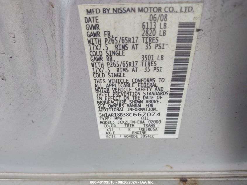 2008 Nissan Pathfinder Se VIN: 5N1AR18B38C667074 Lot: 40199518