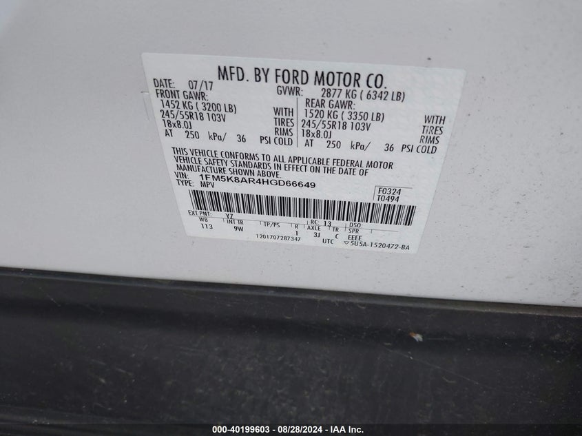 VIN 1FM5K8AR4HGD66649 2017 FORD UTILITY POLICE INTERCEPTOR