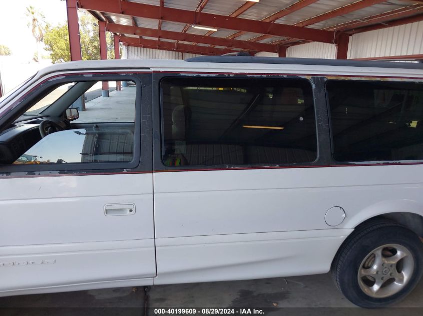 1994 Dodge Grand Caravan Le/Es VIN: 1B4GH54R7RX241696 Lot: 40199609