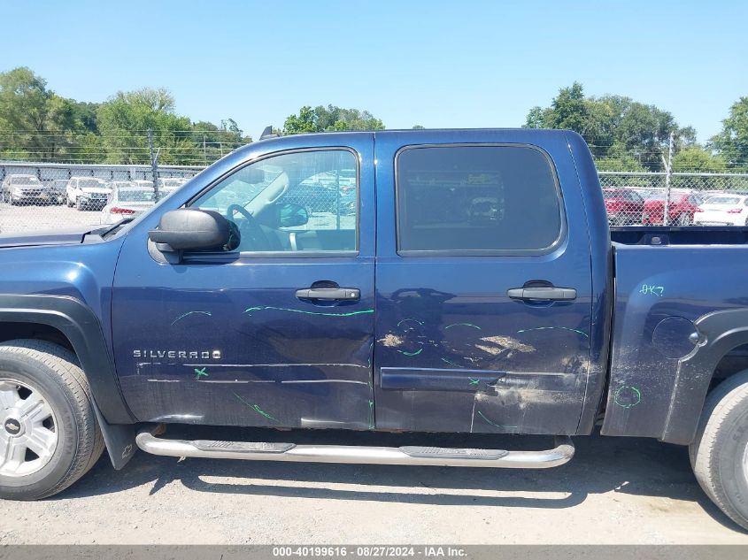 2012 Chevrolet Silverado 1500 Lt VIN: 1GCPKSE78CF151955 Lot: 40199616