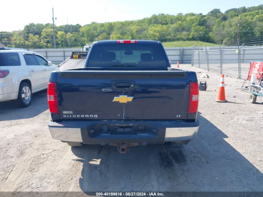 1GCPKSE78CF151955 2012 Chevrolet Silverado 1500 Lt