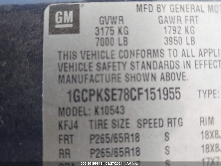 1GCPKSE78CF151955 2012 Chevrolet Silverado 1500 Lt