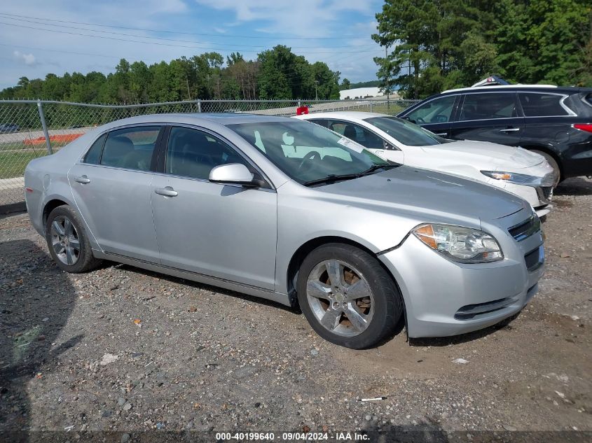 2011 Chevrolet Malibu 1Lt VIN: 1G1ZC5E1XBF212314 Lot: 40199640