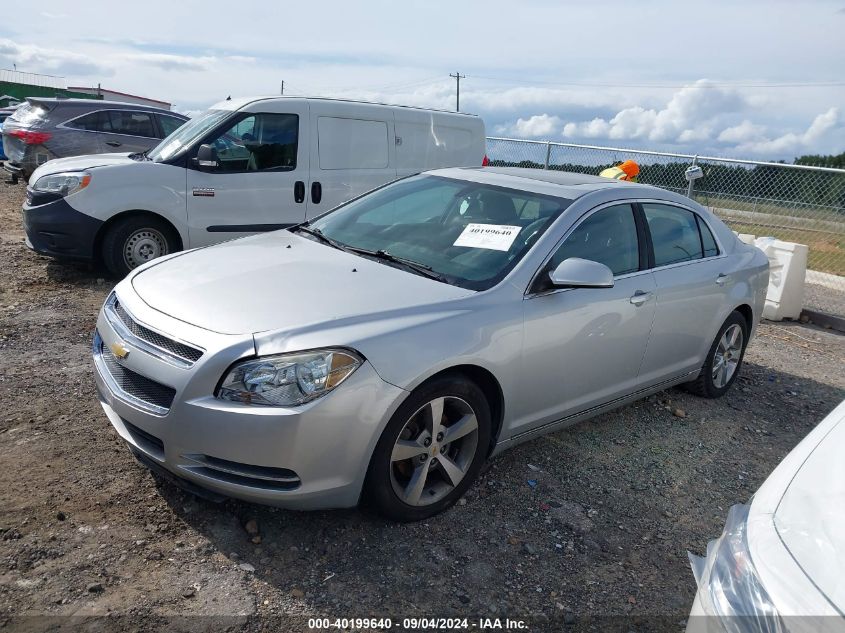 2011 Chevrolet Malibu 1Lt VIN: 1G1ZC5E1XBF212314 Lot: 40199640