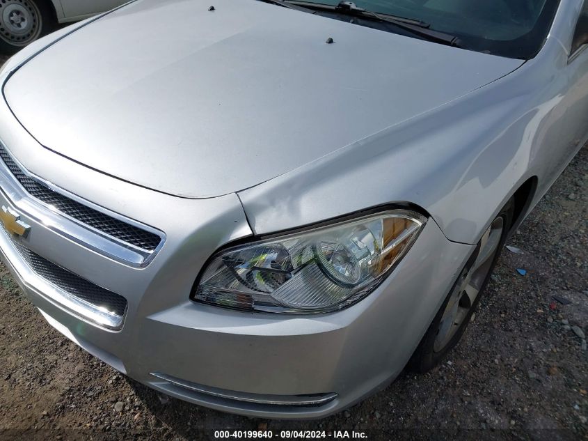 2011 Chevrolet Malibu 1Lt VIN: 1G1ZC5E1XBF212314 Lot: 40199640