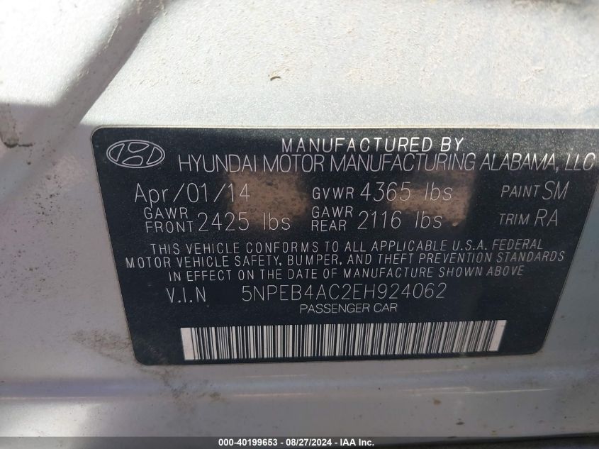 2014 HYUNDAI SONATA GLS - 5NPEB4AC2EH924062