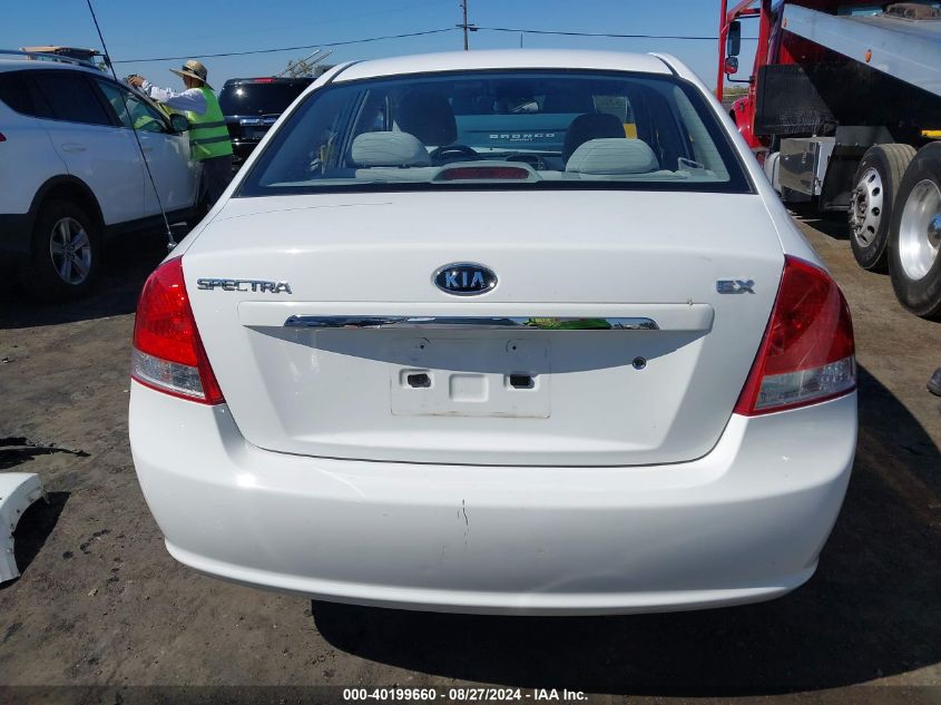 KNAFE122875448142 2007 Kia Spectra Ex