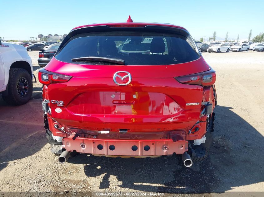 2023 Mazda Cx-5 2.5 S Select VIN: JM3KFBBM8P0283008 Lot: 40199673