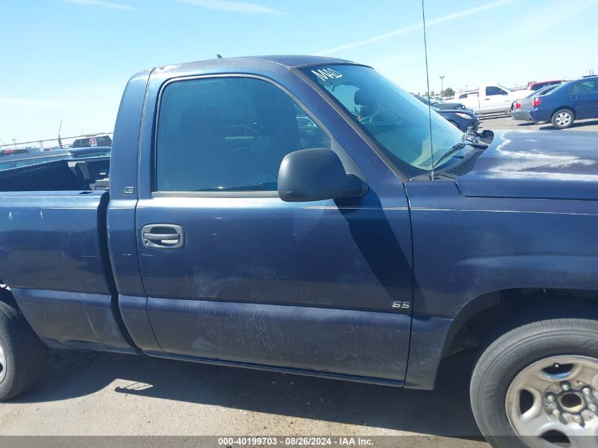 1GCEC14X16Z118671 2006 Chevrolet Silverado 1500 Ls