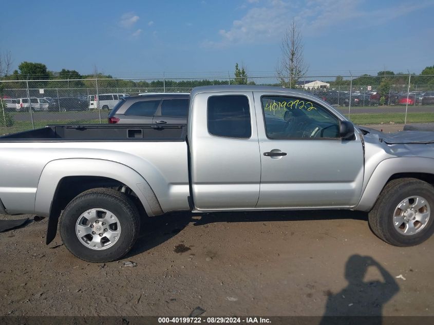 2006 Toyota Tacoma Base V6 VIN: 5TEUU42N86Z228178 Lot: 40199722