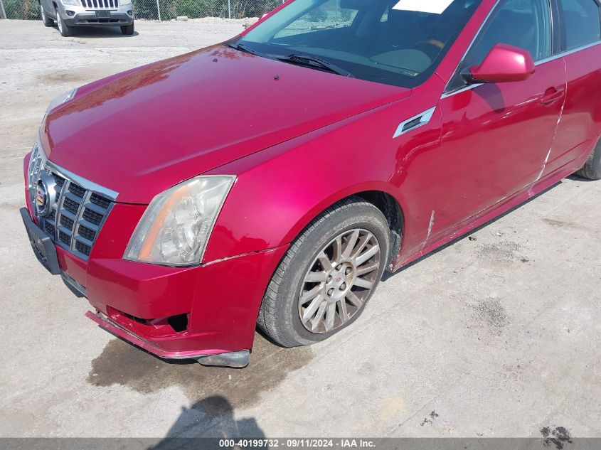 2012 Cadillac Cts Luxury VIN: 1G6DG5E57C0108766 Lot: 40199732