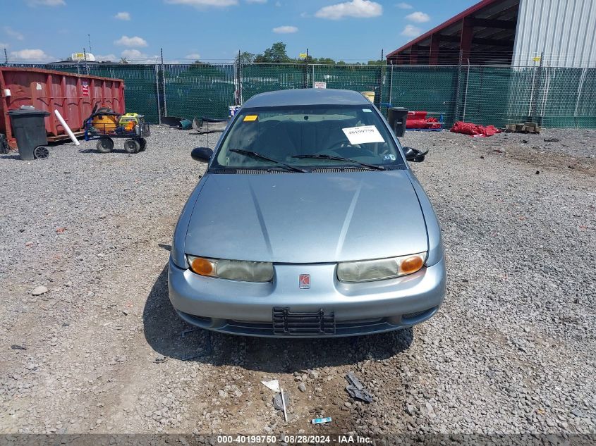 2002 Saturn S-Series Sl VIN: 1G8ZS52882Z253710 Lot: 40199750