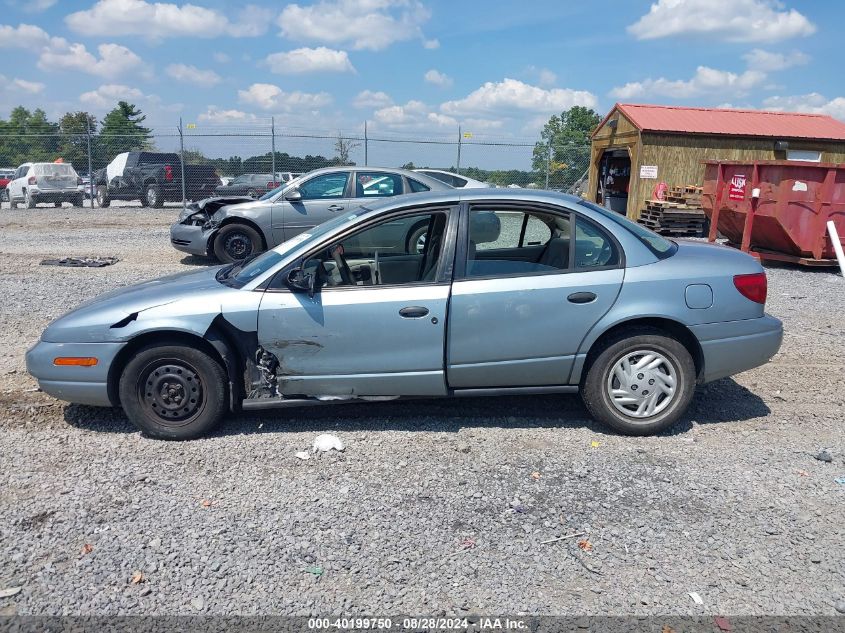 2002 Saturn S-Series Sl VIN: 1G8ZS52882Z253710 Lot: 40199750