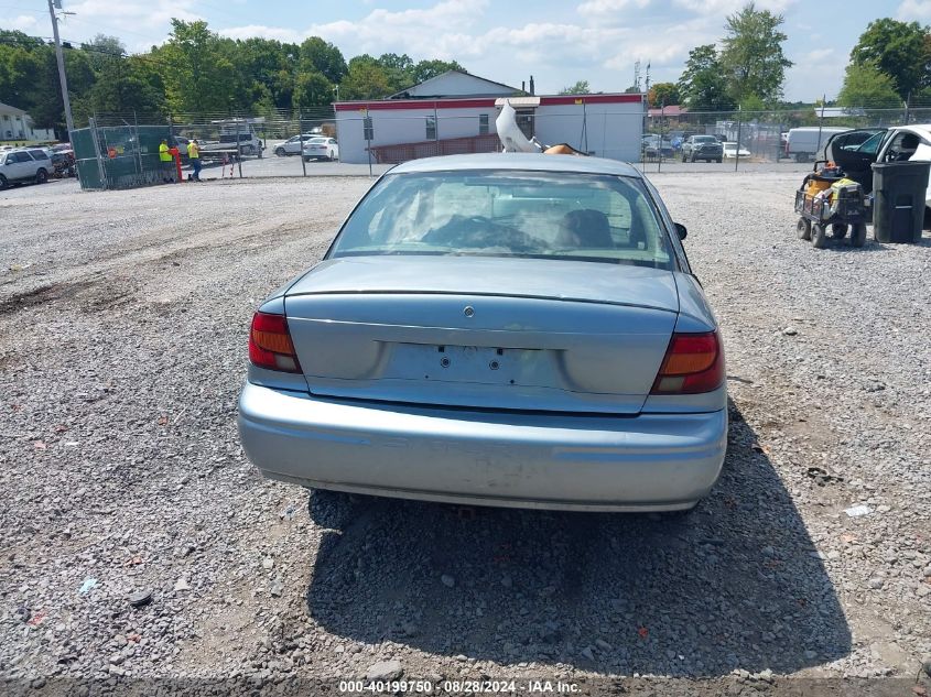 2002 Saturn S-Series Sl VIN: 1G8ZS52882Z253710 Lot: 40199750