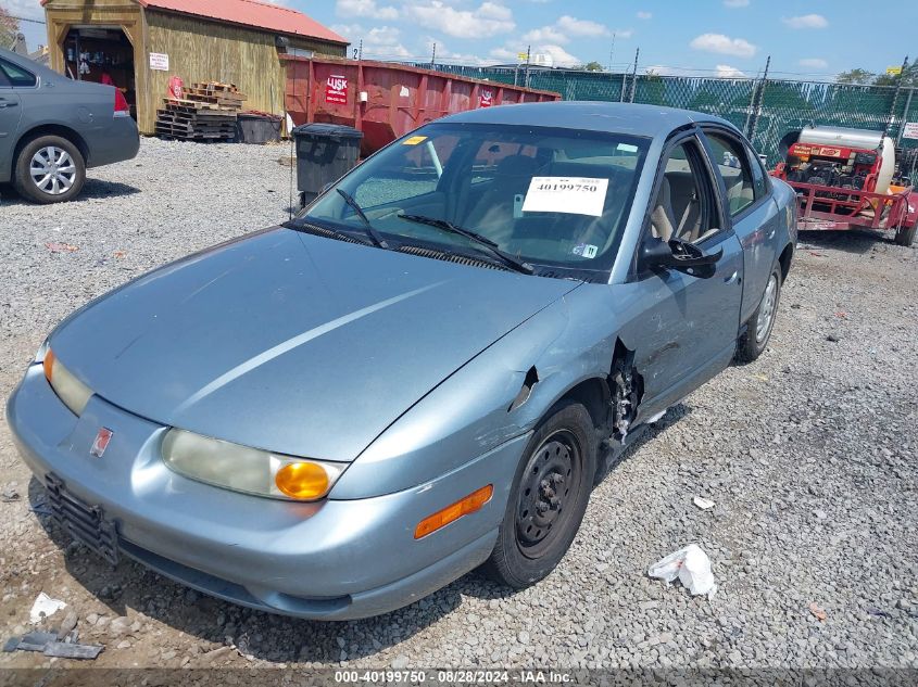 2002 Saturn S-Series Sl VIN: 1G8ZS52882Z253710 Lot: 40199750