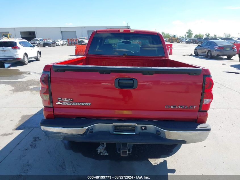 2005 Chevrolet Silverado 1500 Ls VIN: 2GCEC19T851298552 Lot: 40199773