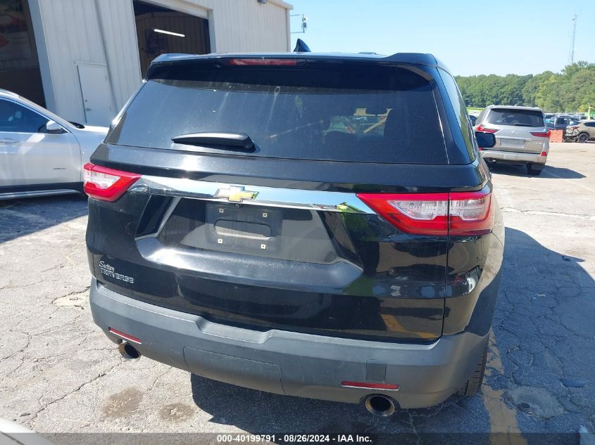 2020 Chevrolet Traverse Fwd Ls VIN: 1GNERFKW8LJ100899 Lot: 40199791