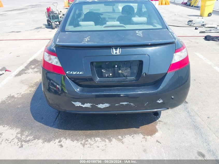 2010 Honda Civic Lx VIN: 2HGFG1B66AH520599 Lot: 40199798