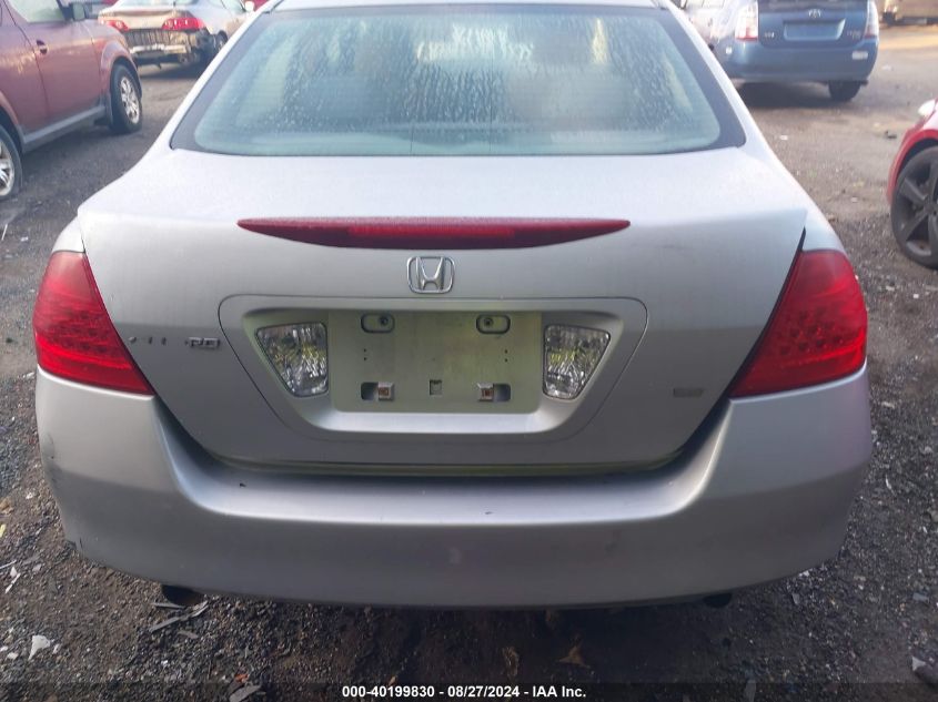 1HGCM664X7A074725 2007 Honda Accord 3.0 Se