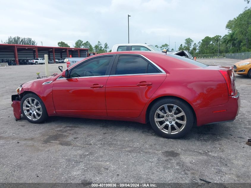 2008 Cadillac Cts Standard VIN: 1G6DF577880216192 Lot: 40199836