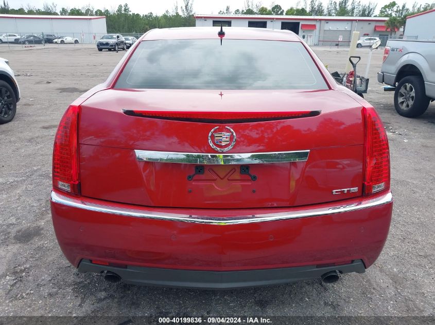 2008 Cadillac Cts Standard VIN: 1G6DF577880216192 Lot: 40199836