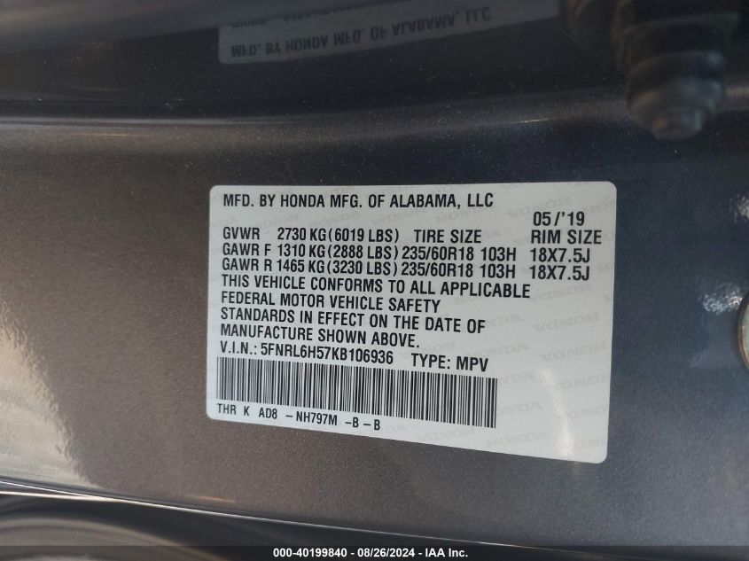 VIN 5FNRL6H57KB106936 2019 Honda Odyssey, EX no.9