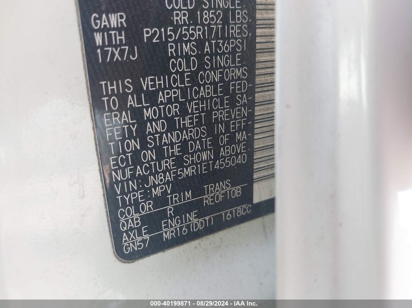 2014 NISSAN JUKE SL - JN8AF5MR1ET455040