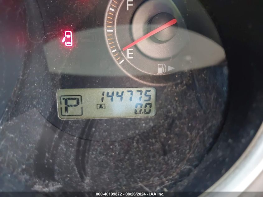 2007 Nissan Versa 1.8Sl VIN: 3N1BC13E97L387628 Lot: 40199872