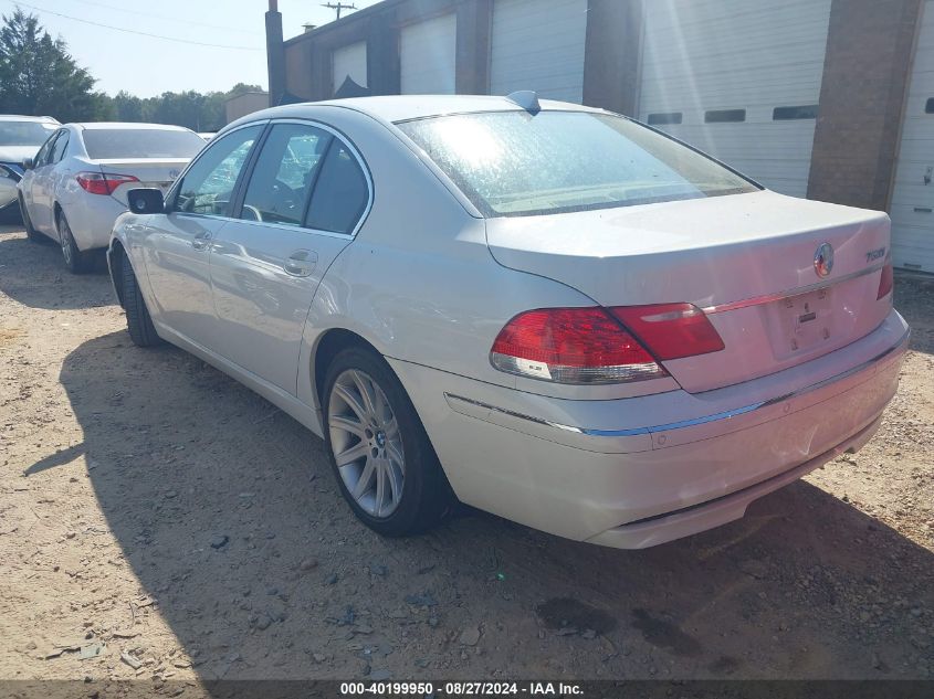 2006 BMW 750I VIN: WBAHL83546DT01210 Lot: 40199950