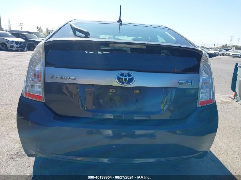 2014 Toyota Prius Plug-In VIN: JTDKN3DP3E3055485 Lot: 40199954