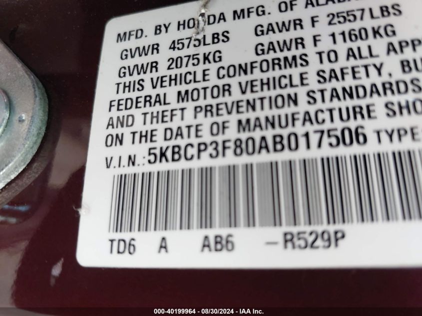 2010 Honda Accord 3.5 Ex-L VIN: 5KBCP3F80AB017506 Lot: 40199964