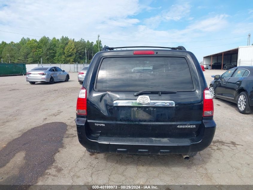 2007 Toyota 4Runner Sr5 V6 VIN: JTEBU14R478084178 Lot: 40199973