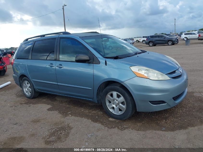 2007 Toyota Sienna Le VIN: 5TDZK23C57S077134 Lot: 40199979