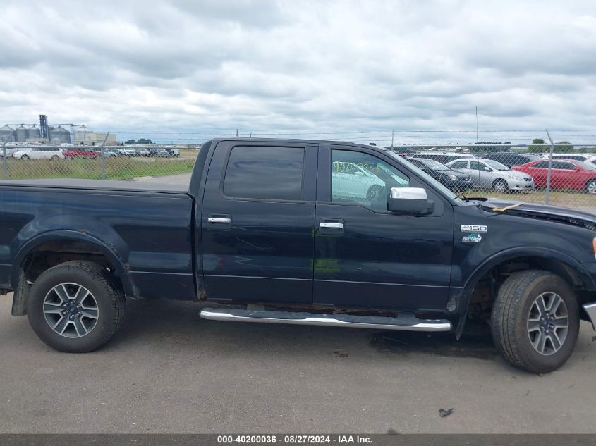 2006 Ford F-150 Fx4/Lariat/Xlt VIN: 1FTPW14V66KD23233 Lot: 40200036