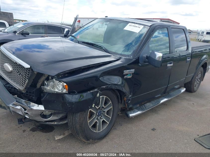 2006 Ford F-150 Fx4/Lariat/Xlt VIN: 1FTPW14V66KD23233 Lot: 40200036