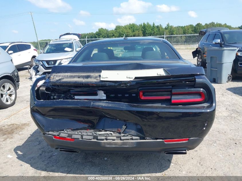 2017 Dodge Challenger R/T VIN: 2C3CDZBT7HH635872 Lot: 40200038