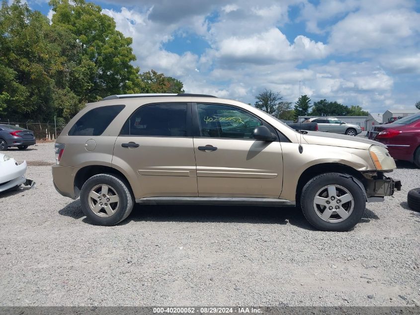 2005 Chevrolet Equinox Ls VIN: 2CNDL13F956167871 Lot: 40200052