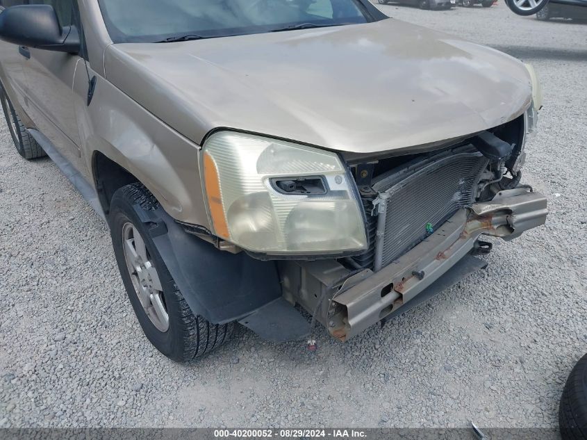 2005 Chevrolet Equinox Ls VIN: 2CNDL13F956167871 Lot: 40200052