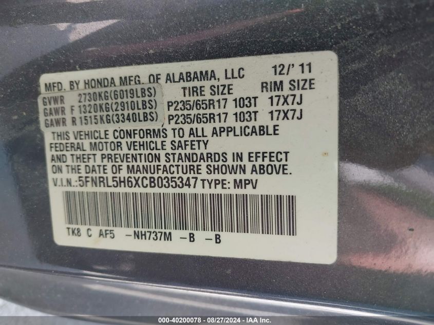 5FNRL5H6XCB035347 2012 Honda Odyssey Ex-L