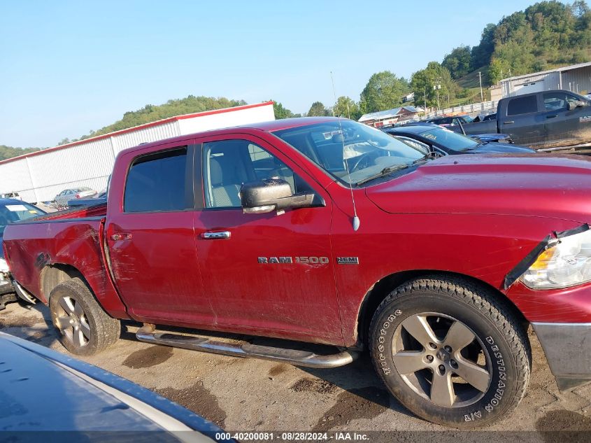 2011 Ram Ram 1500 Slt VIN: 1D7RV1CT7BS553052 Lot: 40200081