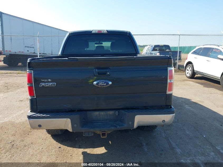 2014 Ford F-150 Lariat VIN: 1FTFW1ET3EKE87496 Lot: 40200104