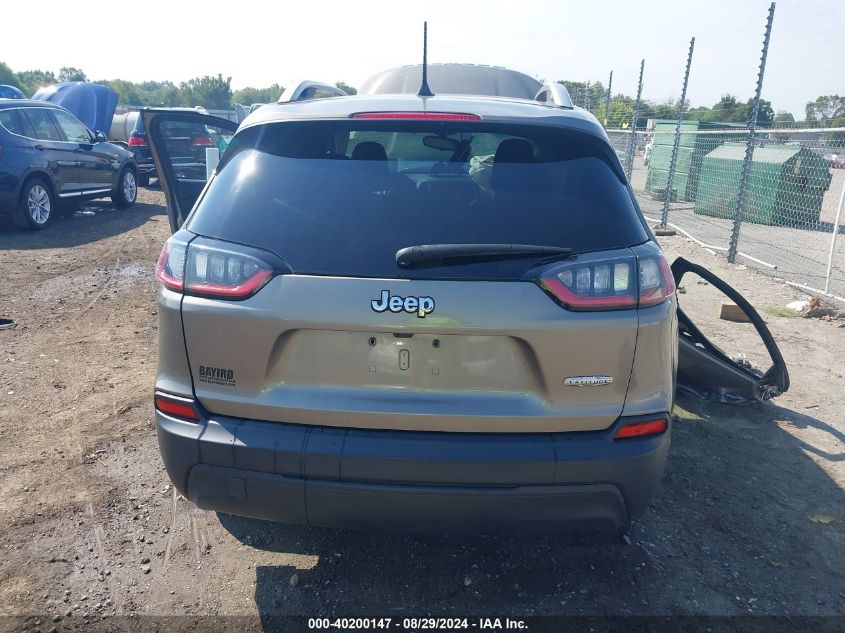 2021 Jeep Cherokee Latitude Fwd VIN: 1C4PJLCB4MD155675 Lot: 40200147