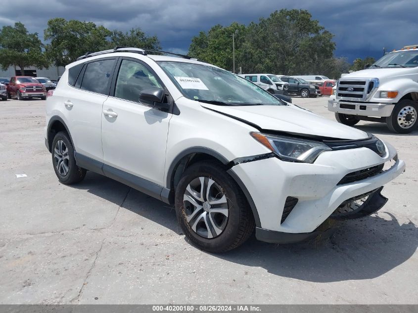 JTMZFREV6HJ706944 2017 TOYOTA RAV 4 - Image 1