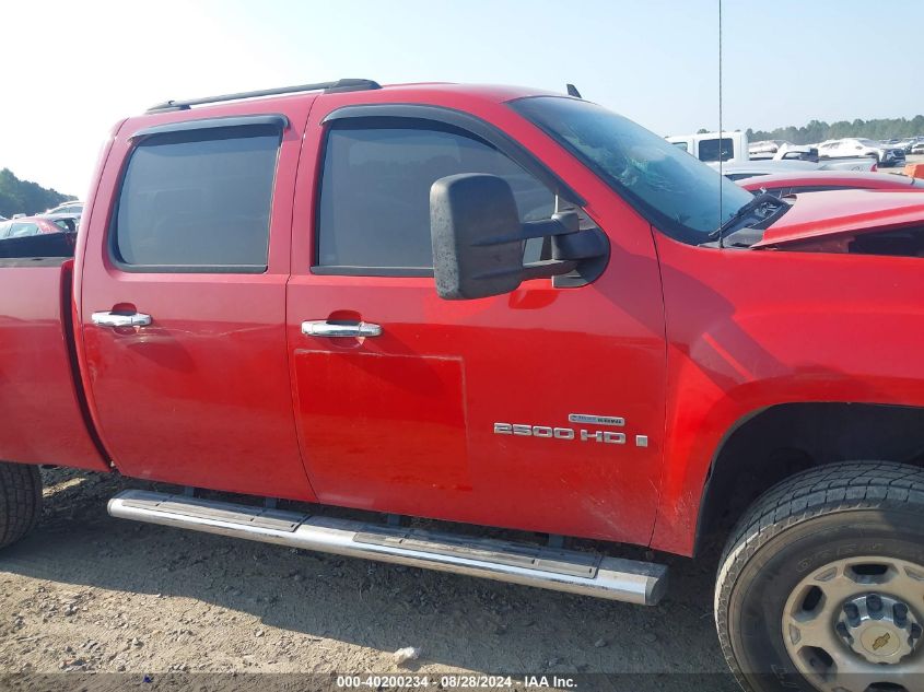 2008 GMC Sierra 2500Hd Sle2 VIN: 1GTHK23628F140567 Lot: 40200234