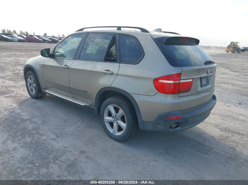 2007 BMW X5 3.0Si VIN: 5UXFE43527LY81253 Lot: 40200258