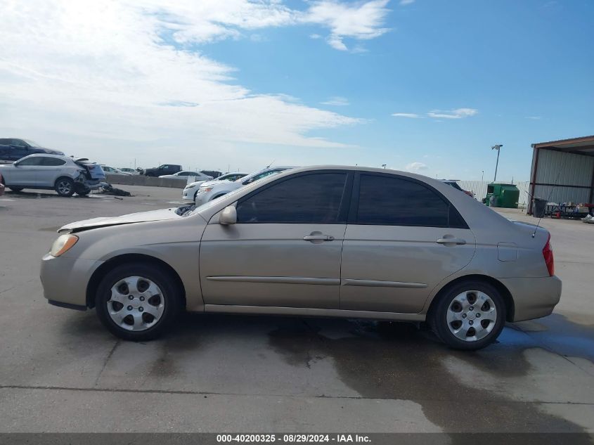 2005 Kia Spectra Ex/Lx/Sx VIN: KNAFE121X55077957 Lot: 40200325