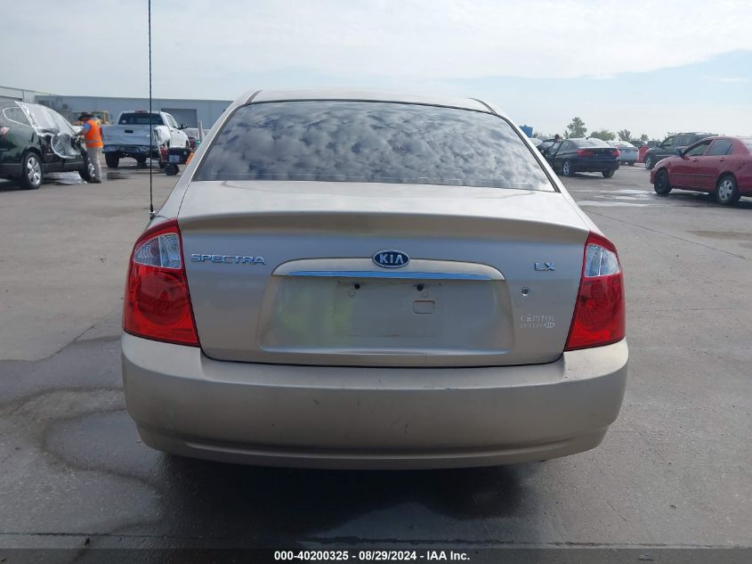 2005 Kia Spectra Ex/Lx/Sx VIN: KNAFE121X55077957 Lot: 40200325