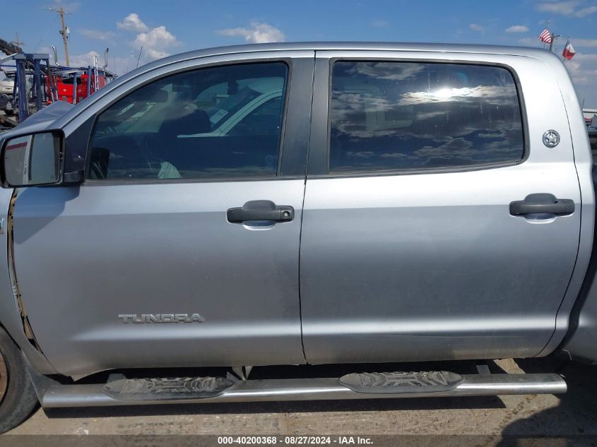 2012 Toyota Tundra Grade 5.7L V8 VIN: 5TFEY5F11CX122826 Lot: 40200368