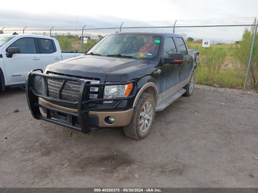 VIN 1FMCU9GD2HUE83151 2017 Ford Escape, SE no.2