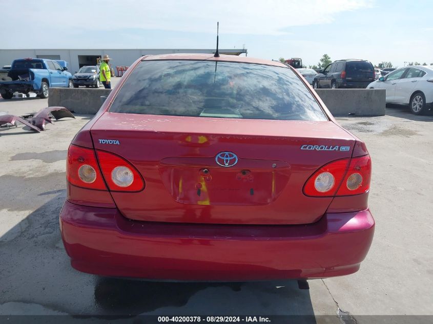 2008 Toyota Corolla Ce VIN: 1NXBR32E78Z937954 Lot: 40200378